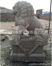 【石獅園林石雕】霸氣外漏 ??！